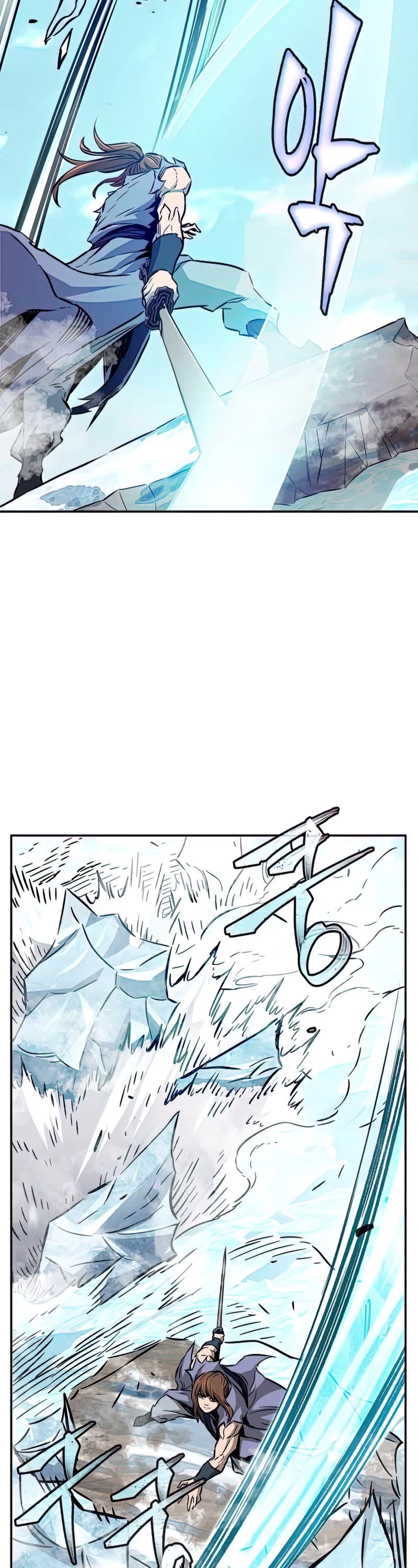 Absolute Sword Sense Chapter 16 page 57 - Chapter 16