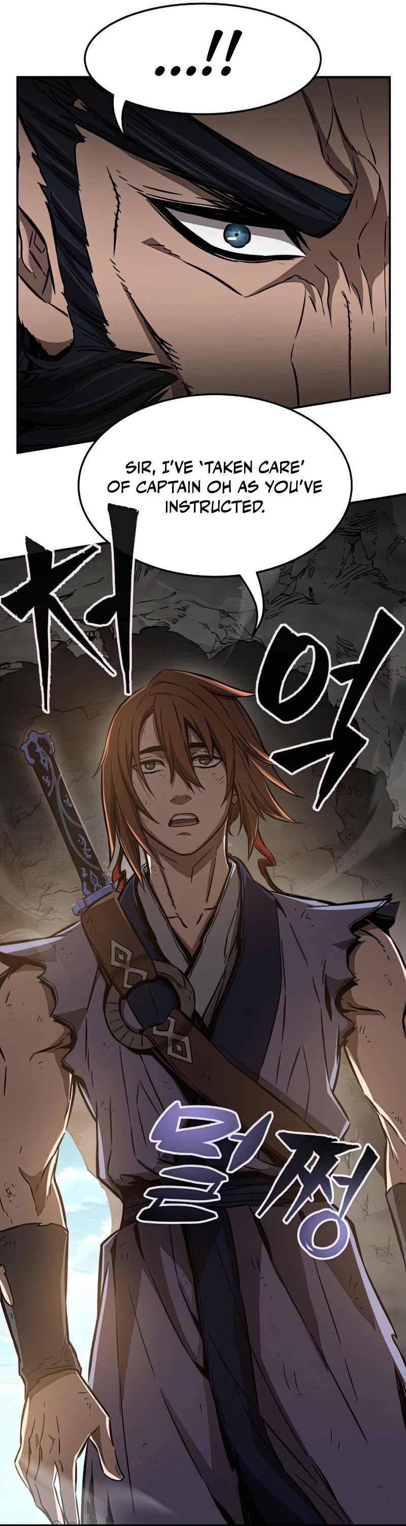 Absolute Sword Sense Chapter 16 page 7 - Chapter 16