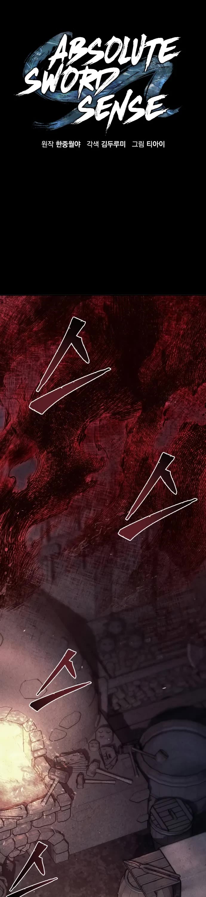 Absolute Sword Sense Chapter 160 page 16 - Chapter 160