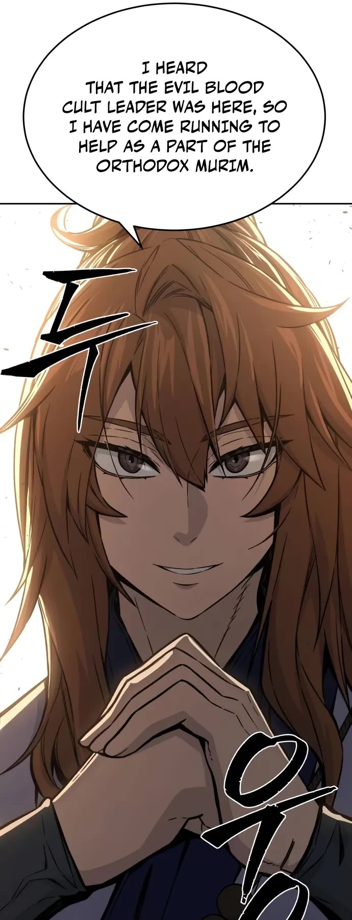 Absolute Sword Sense Chapter 160 page 61 - Chapter 160