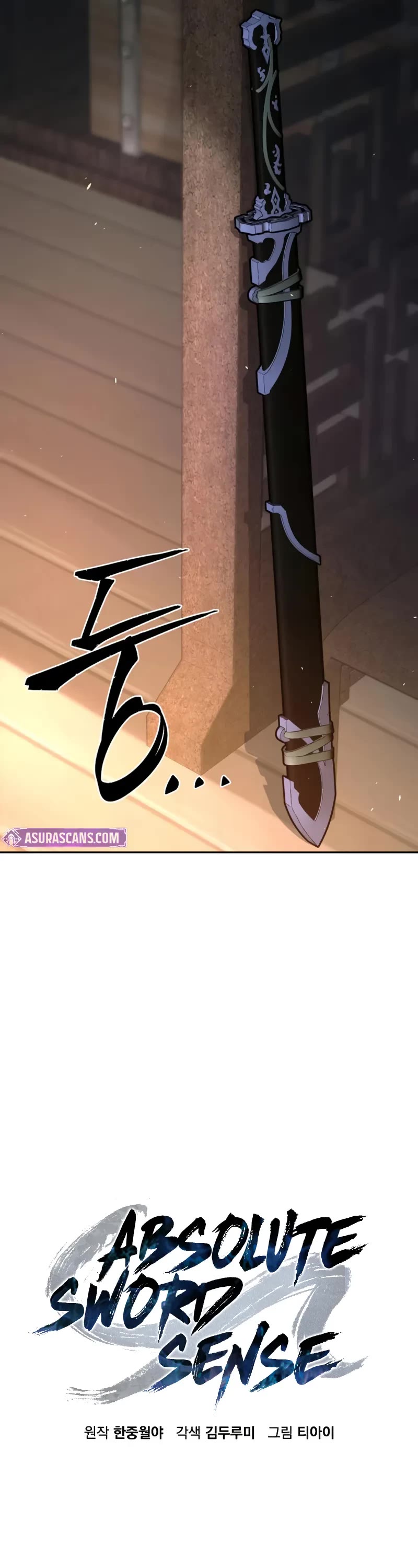 Absolute Sword Sense Chapter 161 page 14 - Chapter 161