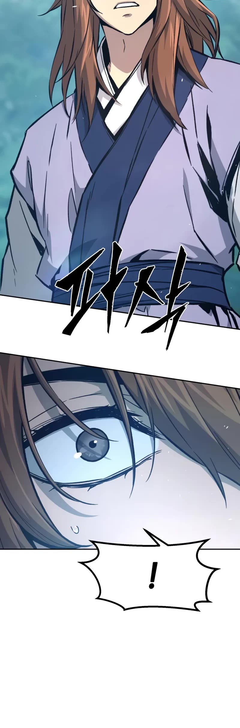 Absolute Sword Sense Chapter 161 page 56 - Chapter 161