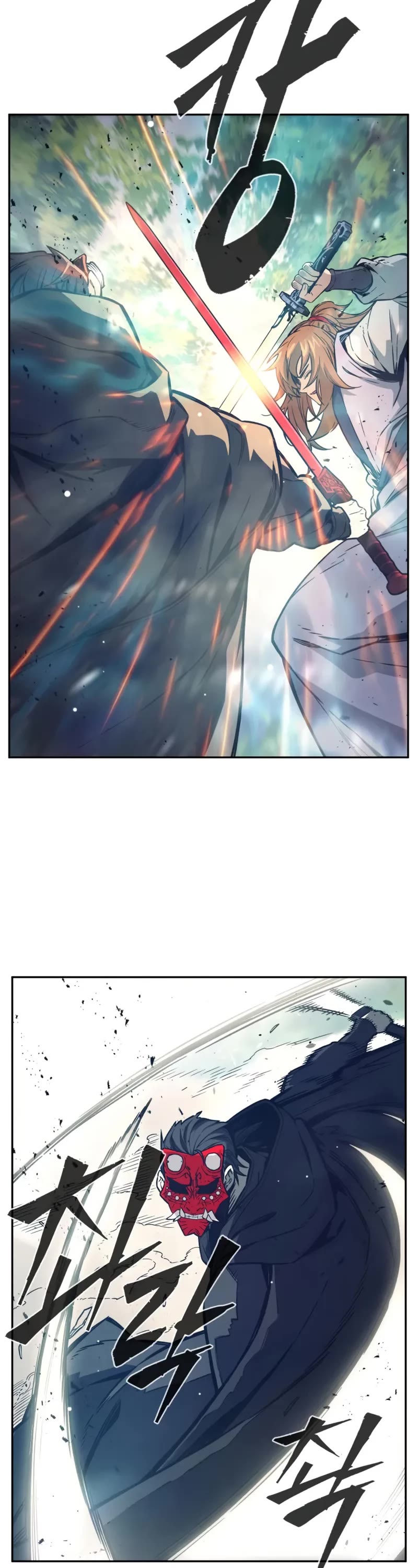 Absolute Sword Sense Chapter 162 page 33 - Chapter 162