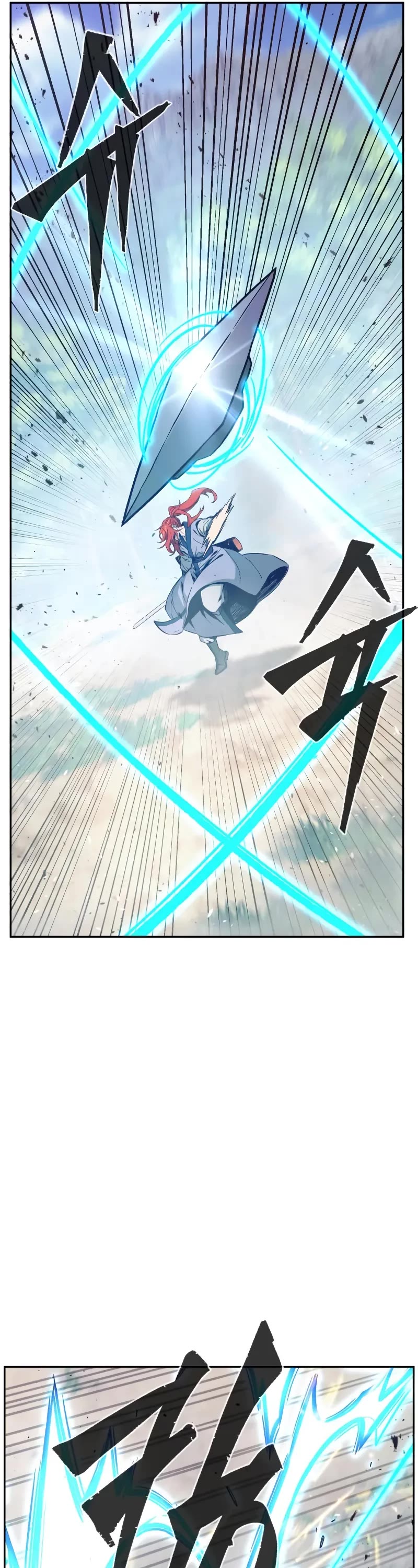 Absolute Sword Sense Chapter 163 page 52 - Chapter 163