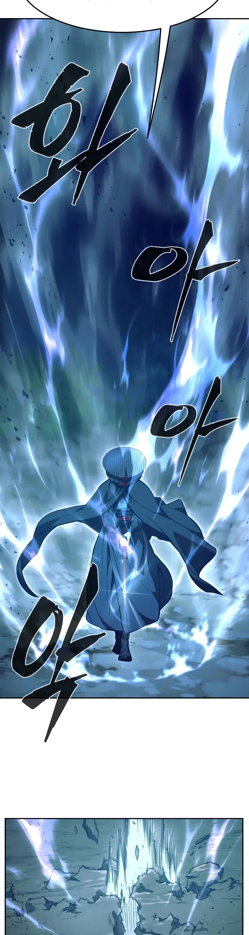 Absolute Sword Sense Chapter 163 page 58 - Chapter 163