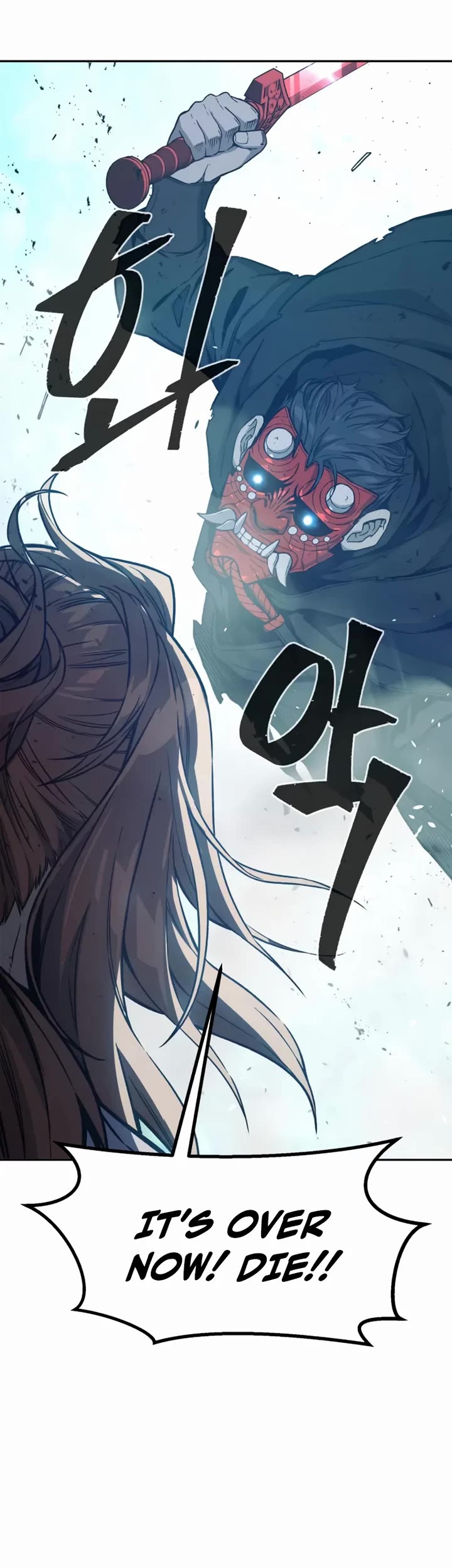 Absolute Sword Sense Chapter 164 page 44 - Chapter 164