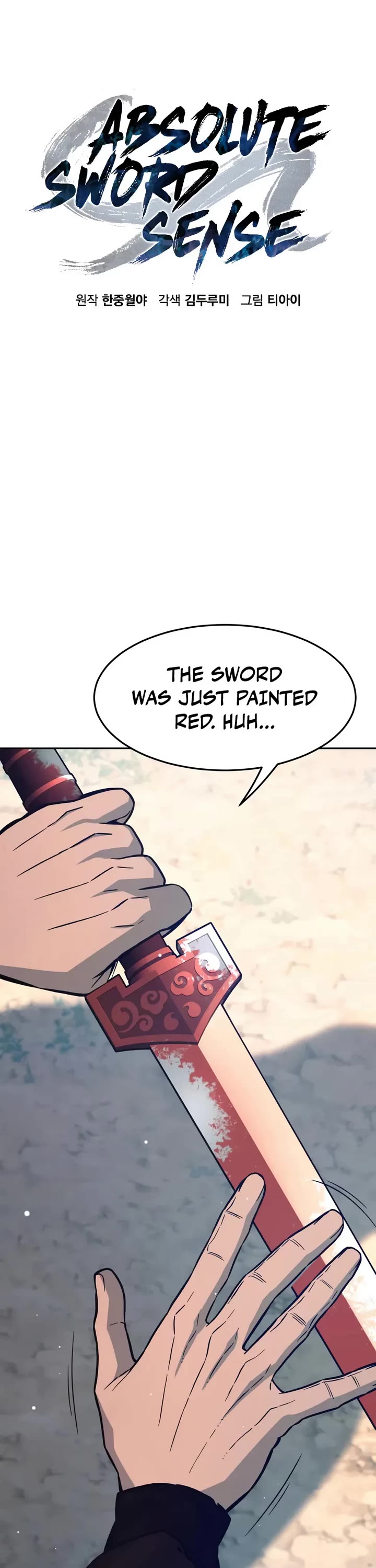Absolute Sword Sense Chapter 165 page 13 - Chapter 165