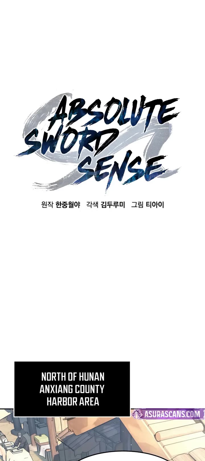Absolute Sword Sense Chapter 166 page 14 - Chapter 166