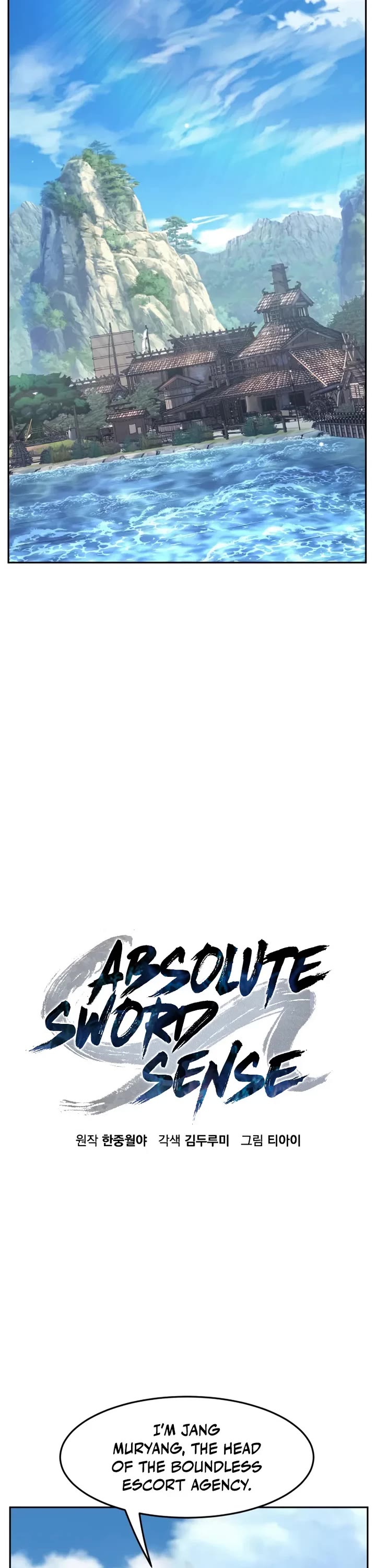 Absolute Sword Sense Chapter 168 page 22 - Chapter 168