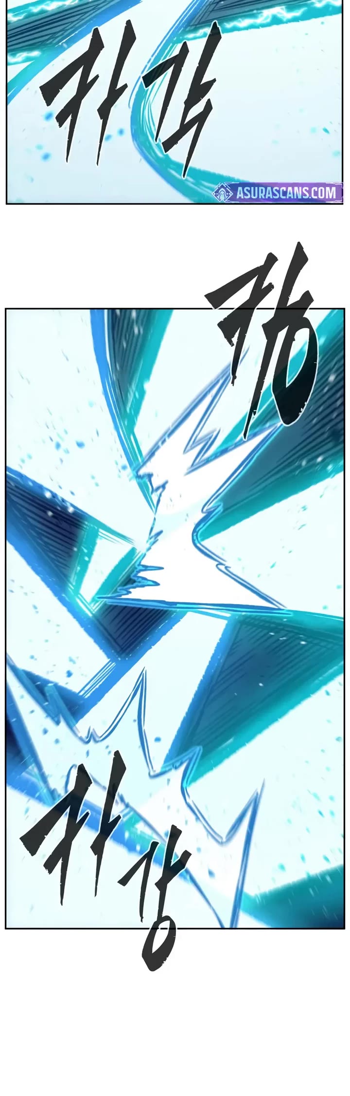 Absolute Sword Sense Chapter 169 page 10 - Chapter 169