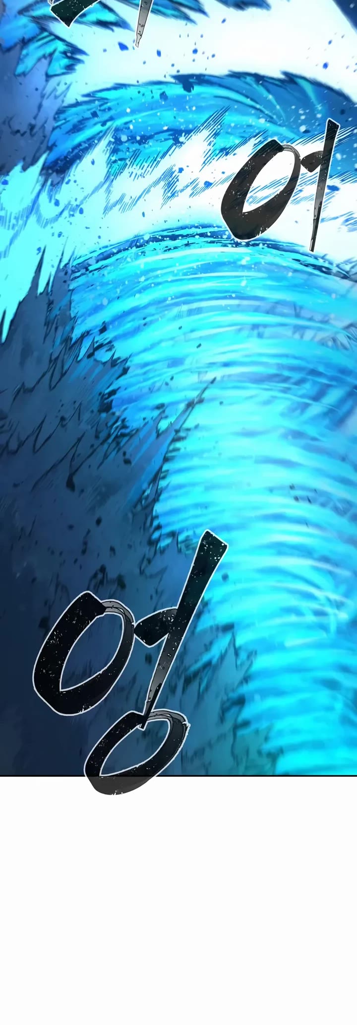 Absolute Sword Sense Chapter 169 page 25 - Chapter 169