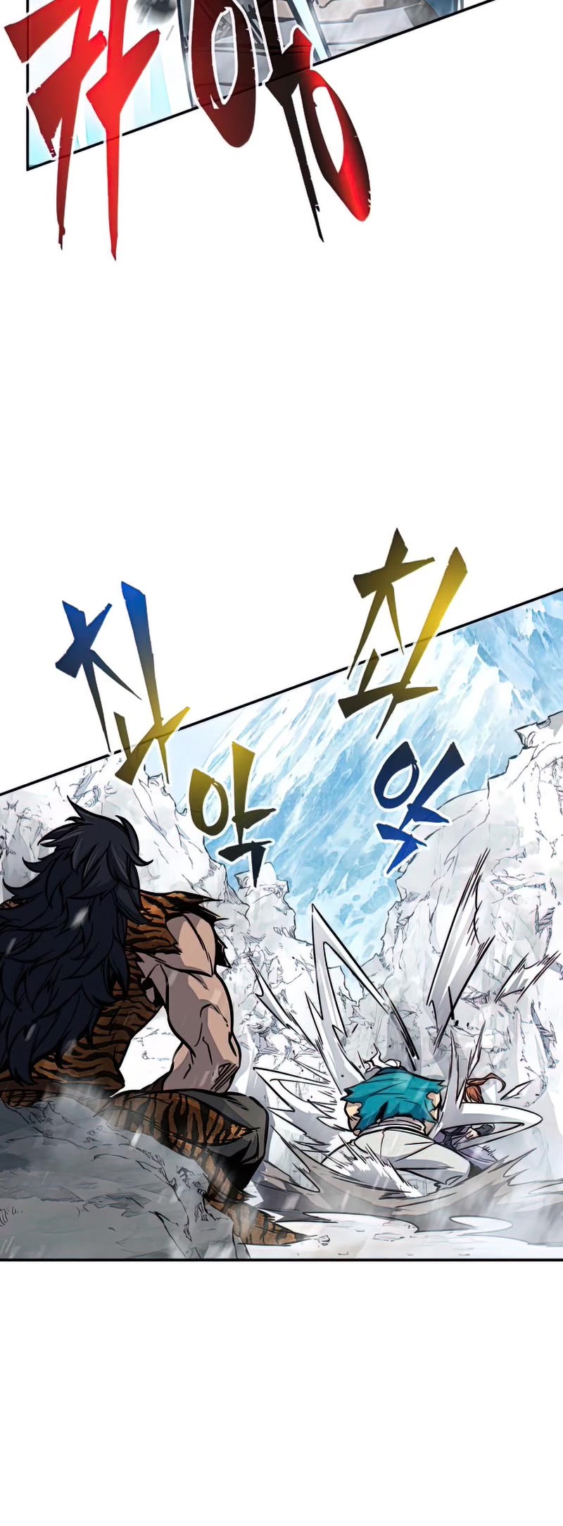Absolute Sword Sense Chapter 17 page 31 - Chapter 17