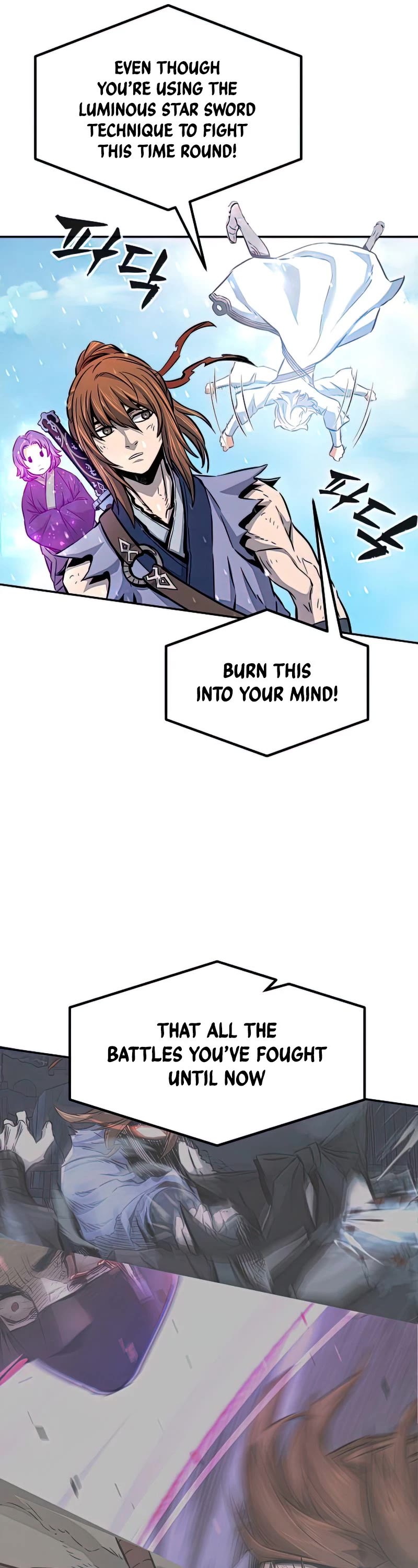 Absolute Sword Sense Chapter 17 page 7 - Chapter 17