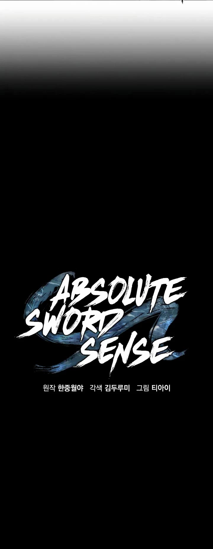 Absolute Sword Sense Chapter 170 page 14 - Chapter 170