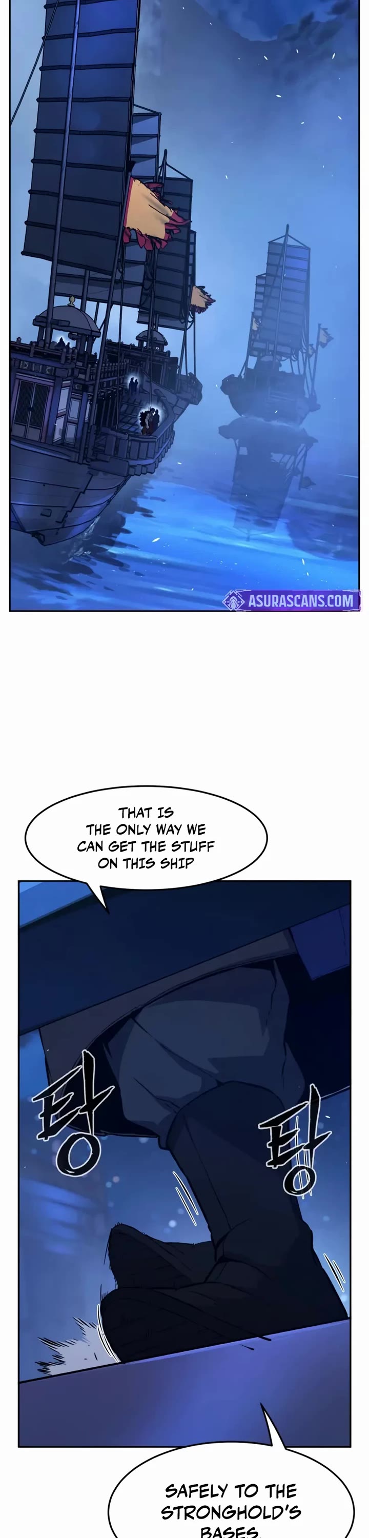Absolute Sword Sense Chapter 171 page 17 - Chapter 171