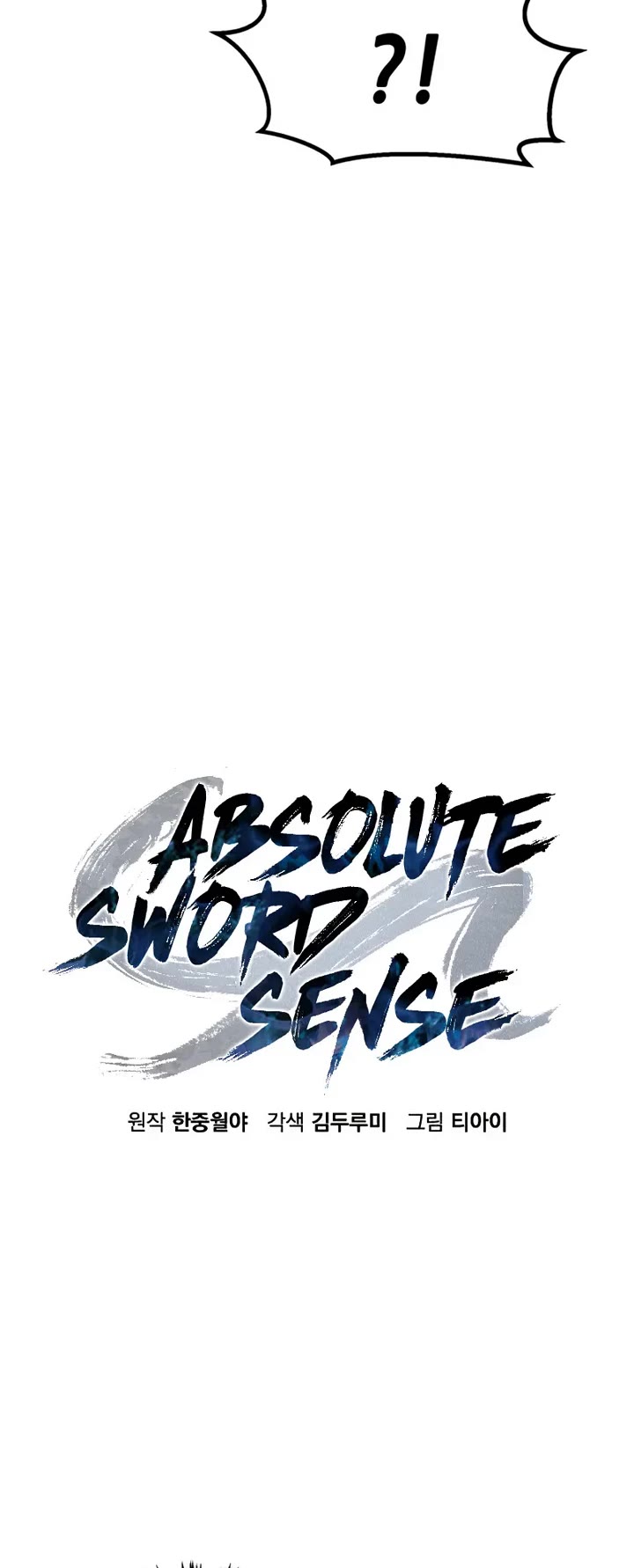 Absolute Sword Sense Chapter 171 page 24 - Chapter 171