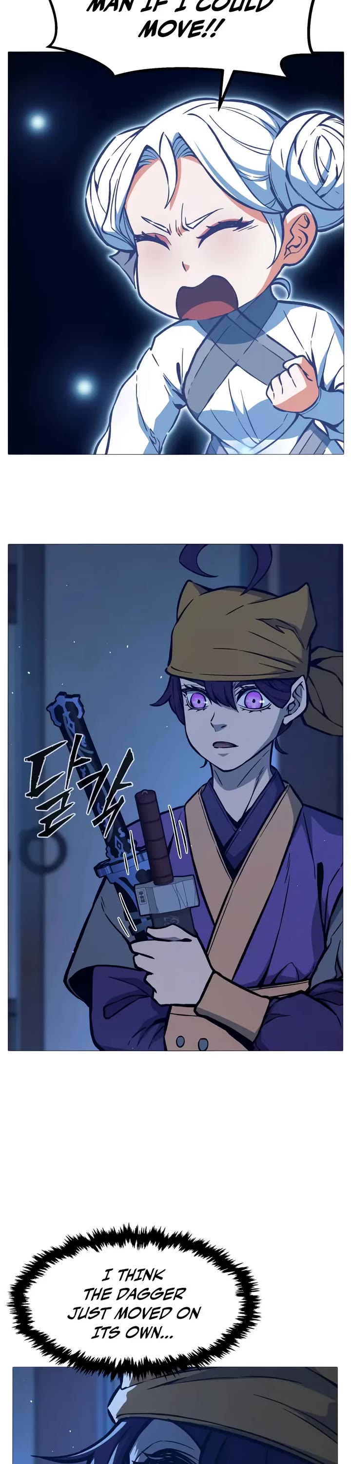 Absolute Sword Sense Chapter 172 page 33 - Chapter 172