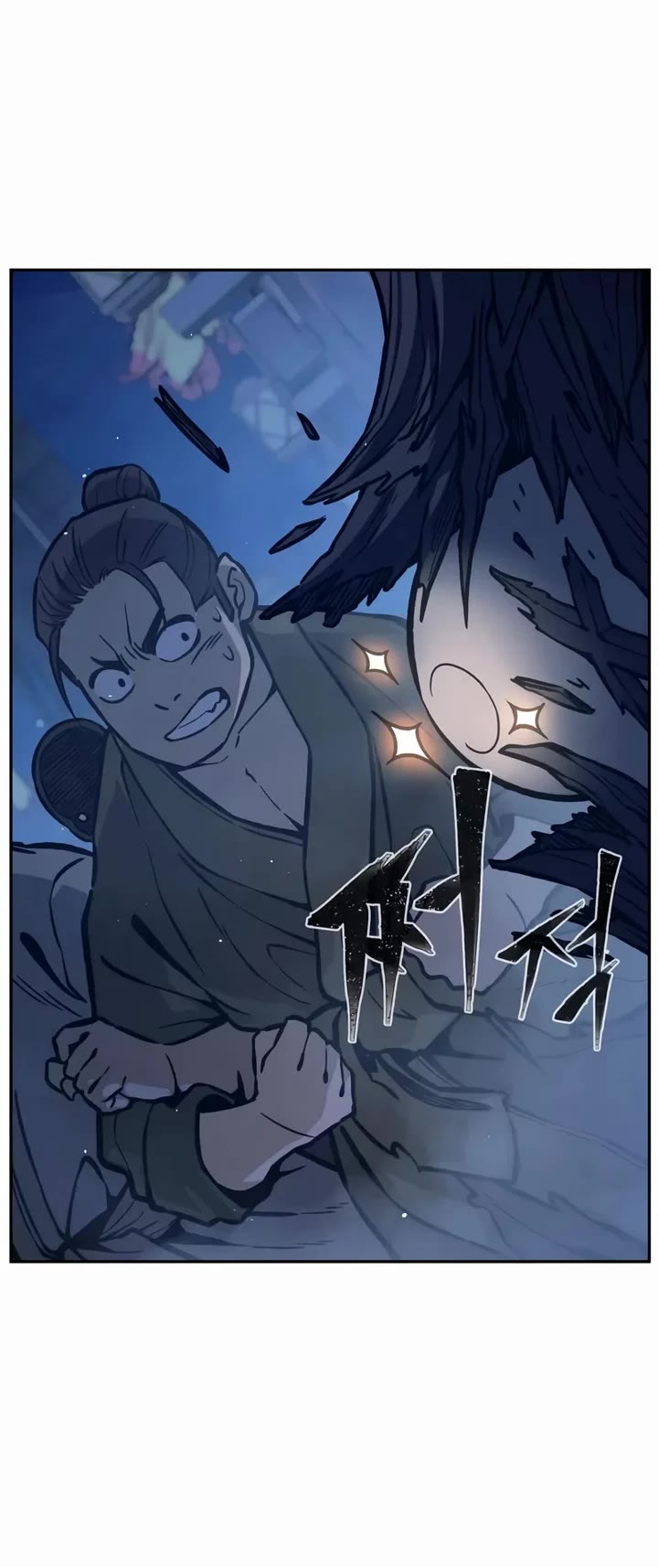 Absolute Sword Sense Chapter 172 page 55 - Chapter 172