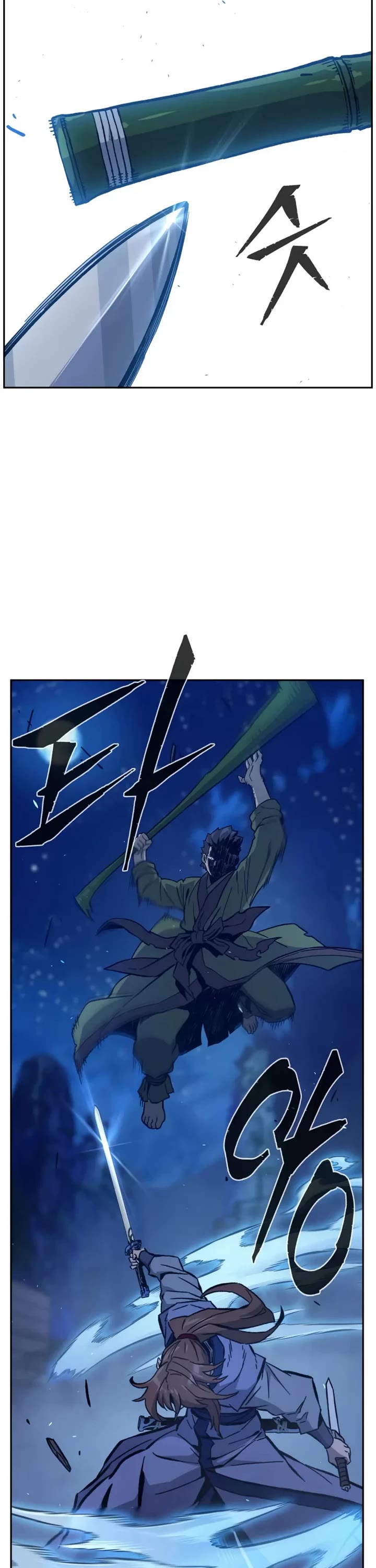 Absolute Sword Sense Chapter 173 page 17 - Chapter 173
