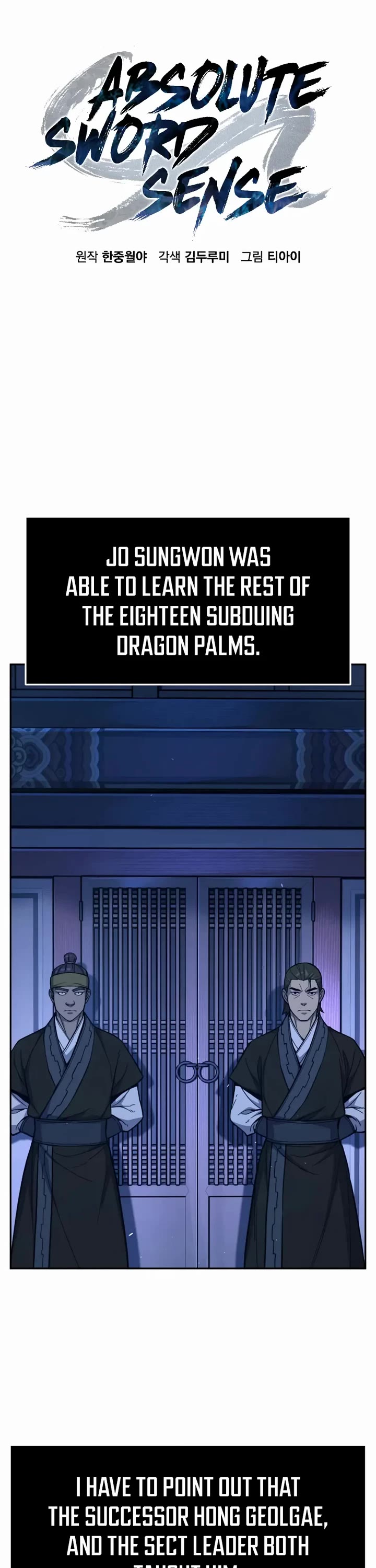 Absolute Sword Sense Chapter 174 page 16 - Chapter 174