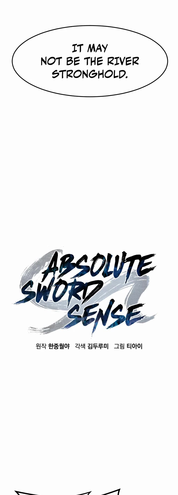 Absolute Sword Sense Chapter 175 page 18 - Chapter 175