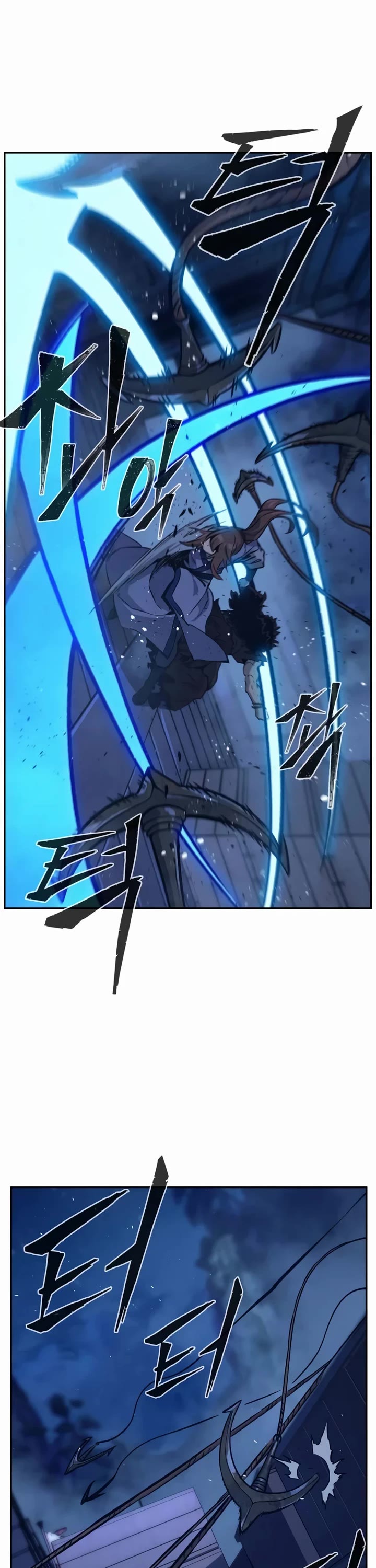 Absolute Sword Sense Chapter 175 page 26 - Chapter 175