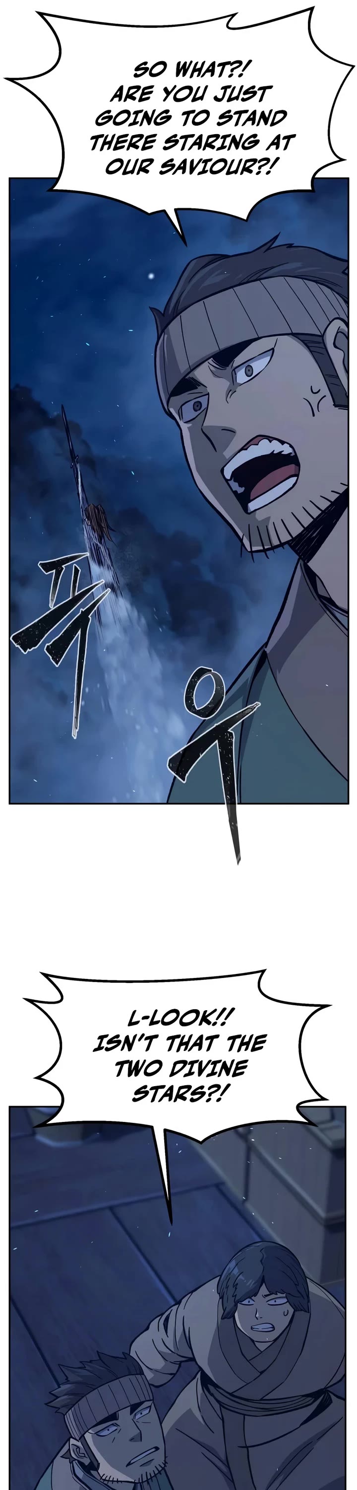 Absolute Sword Sense Chapter 175 page 48 - Chapter 175