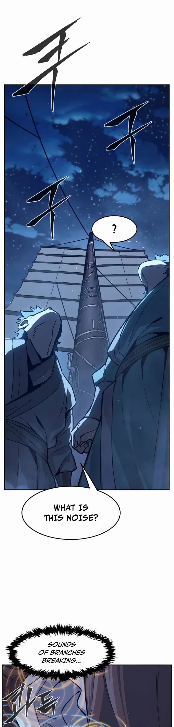 Absolute Sword Sense Chapter 175 page 6 - Chapter 175