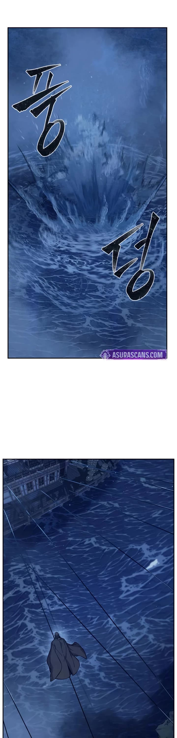 Absolute Sword Sense Chapter 176 page 44 - Chapter 176