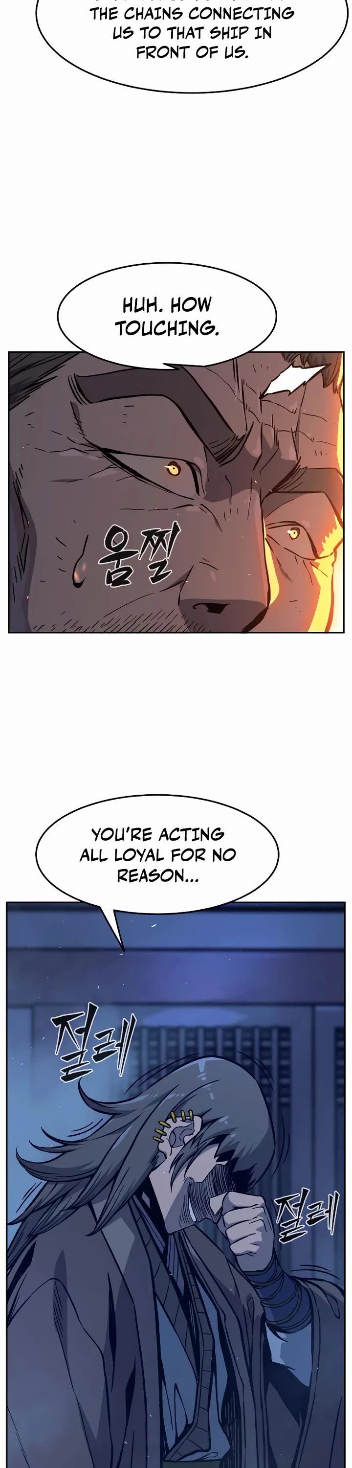 Absolute Sword Sense Chapter 177 page 7 - Chapter 177