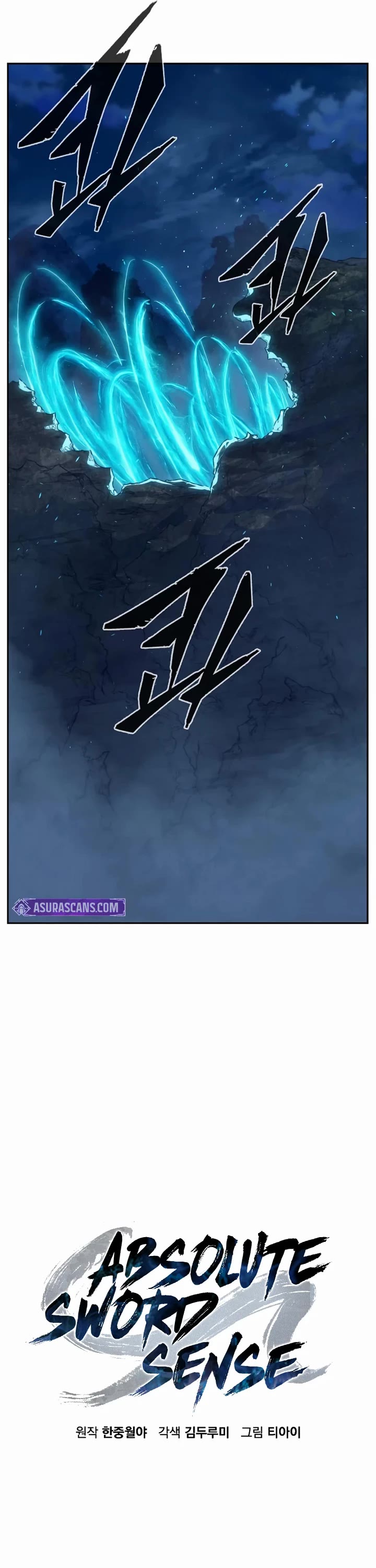 Absolute Sword Sense Chapter 178 page 24 - Chapter 178