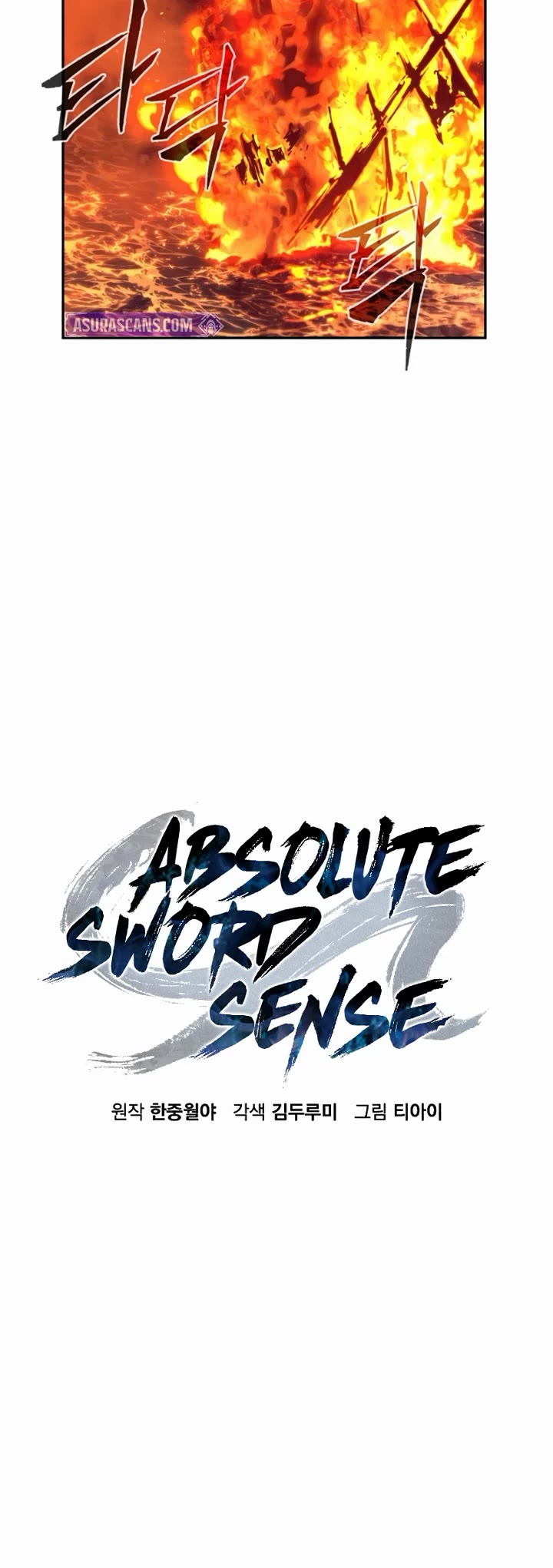 Absolute Sword Sense Chapter 179 page 12 - Chapter 179