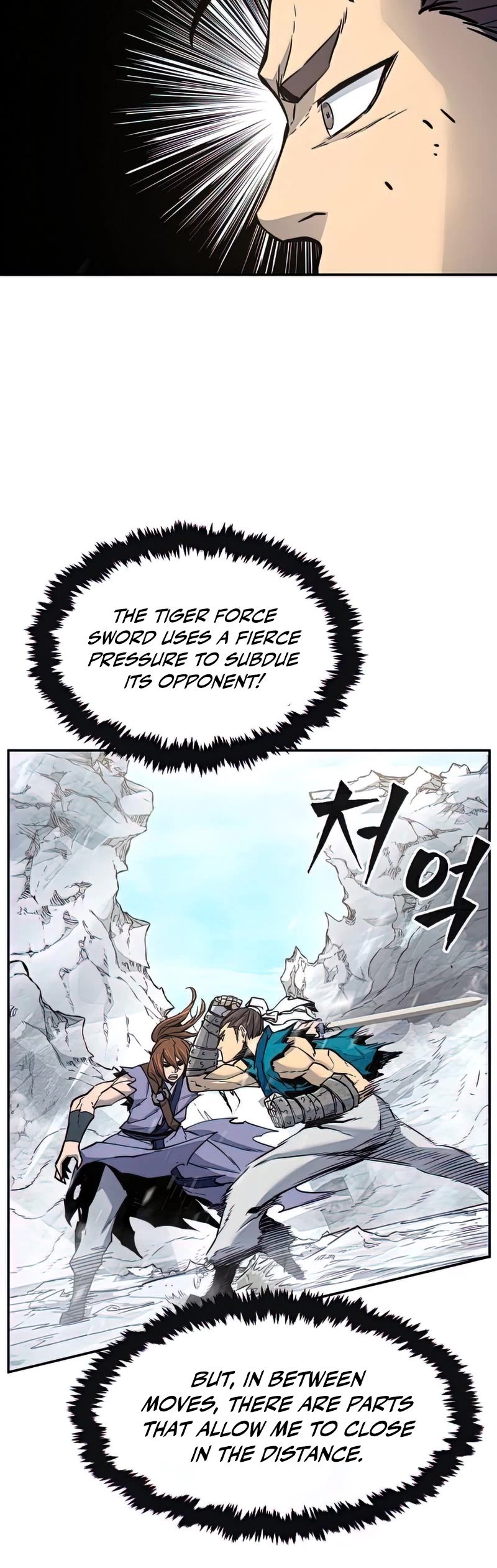 Absolute Sword Sense Chapter 18 page 20 - Chapter 18
