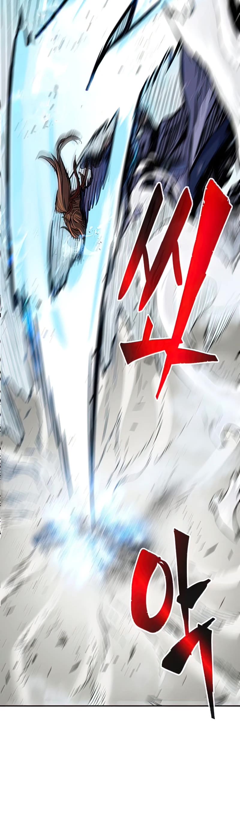 Absolute Sword Sense Chapter 18 page 47 - Chapter 18