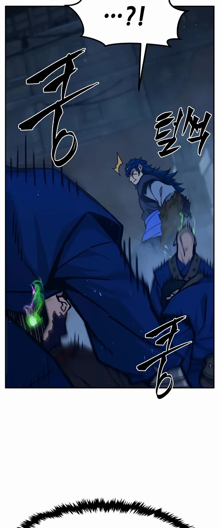 Absolute Sword Sense Chapter 180 page 36 - Chapter 180