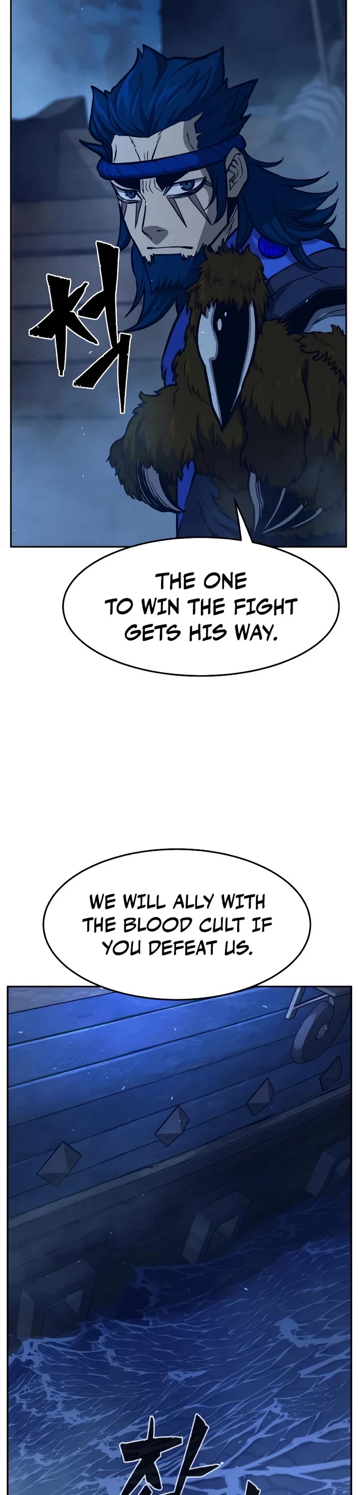 Absolute Sword Sense Chapter 180 page 44 - Chapter 180