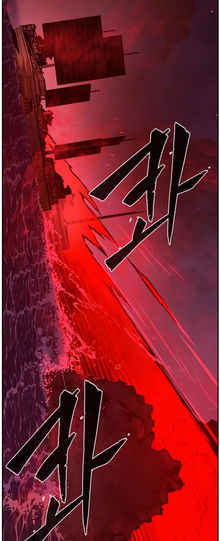 Absolute Sword Sense Chapter 180 page 61 - Chapter 180