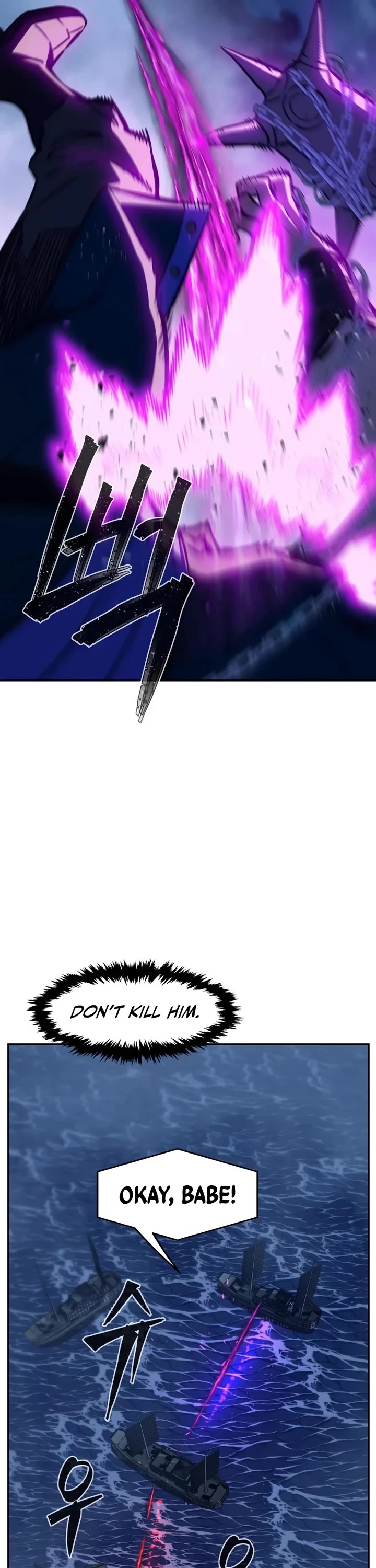 Absolute Sword Sense Chapter 181 page 11 - Chapter 181
