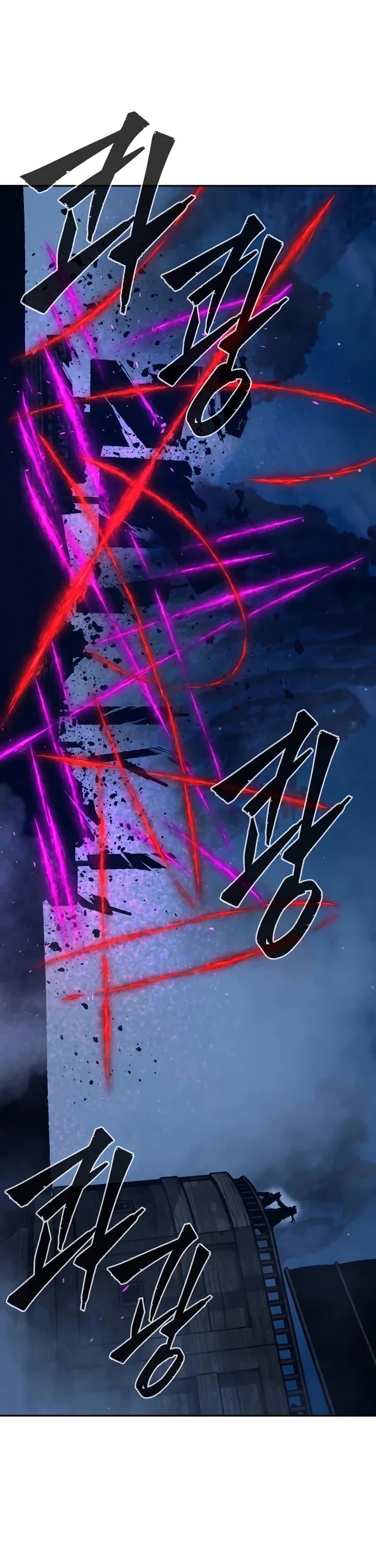 Absolute Sword Sense Chapter 181 page 46 - Chapter 181