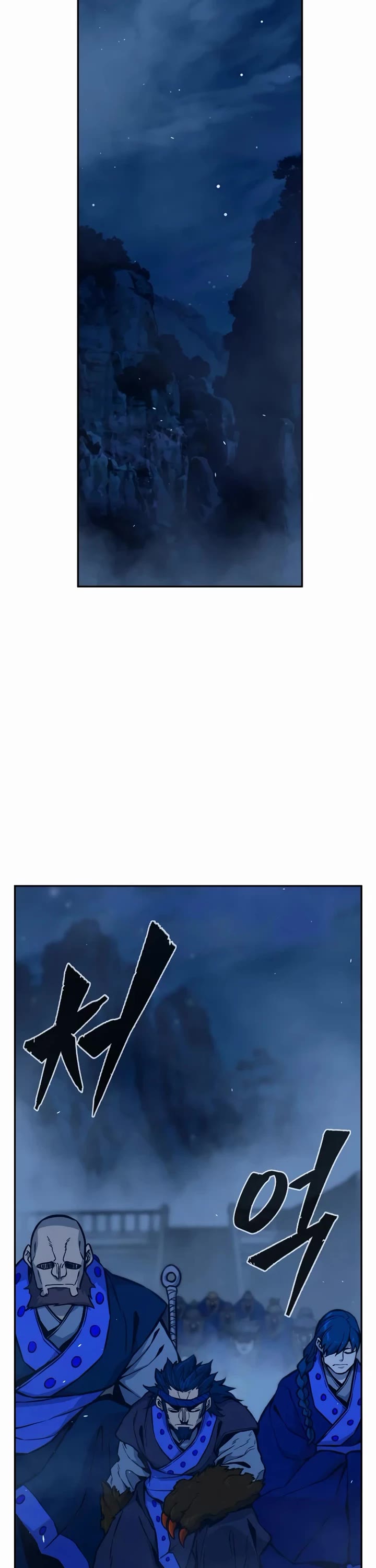 Absolute Sword Sense Chapter 181 page 53 - Chapter 181