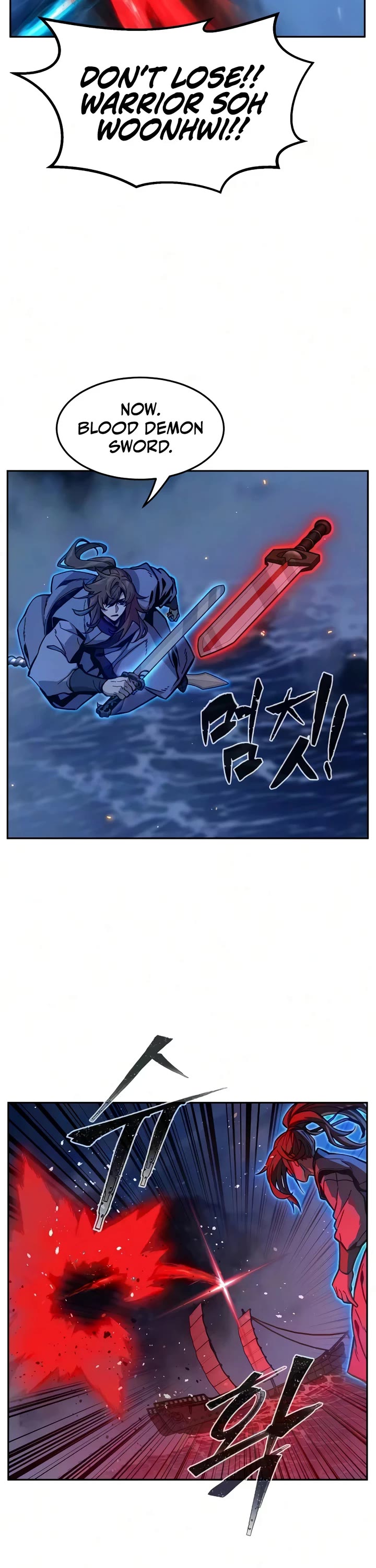 Absolute Sword Sense Chapter 182 page 13 - Chapter 182
