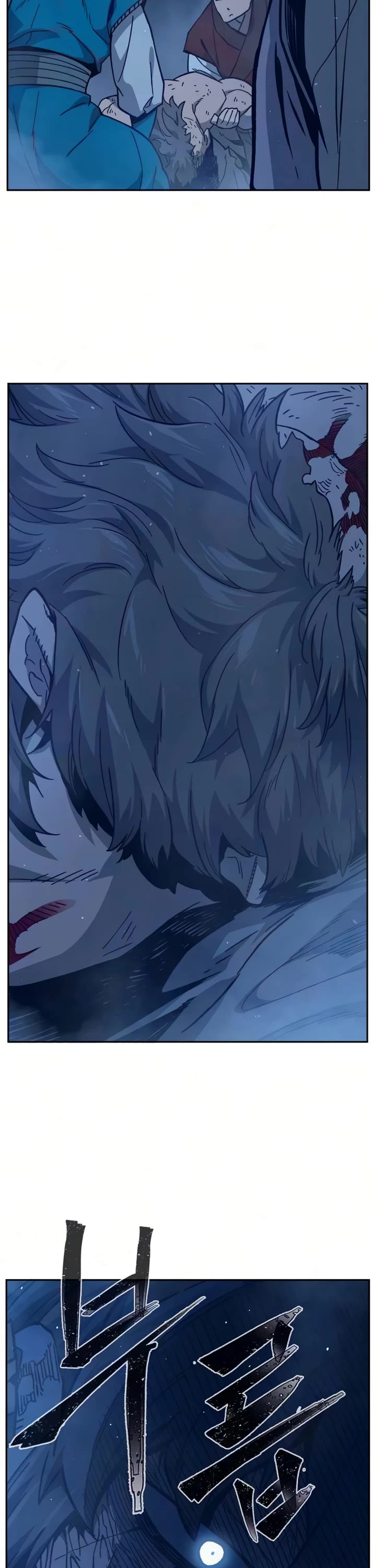 Absolute Sword Sense Chapter 182 page 48 - Chapter 182