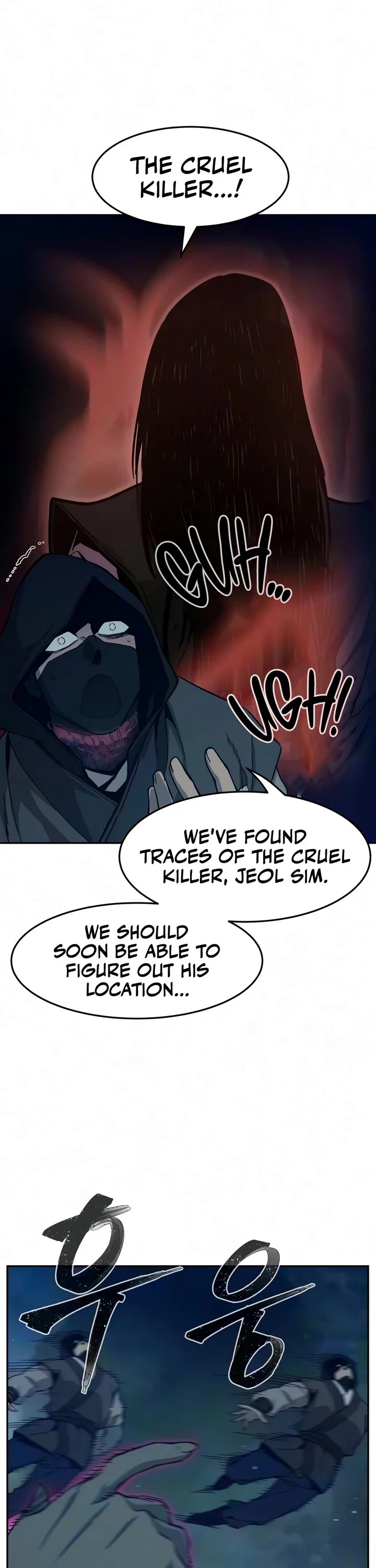Absolute Sword Sense Chapter 185 page 3 - Chapter 185