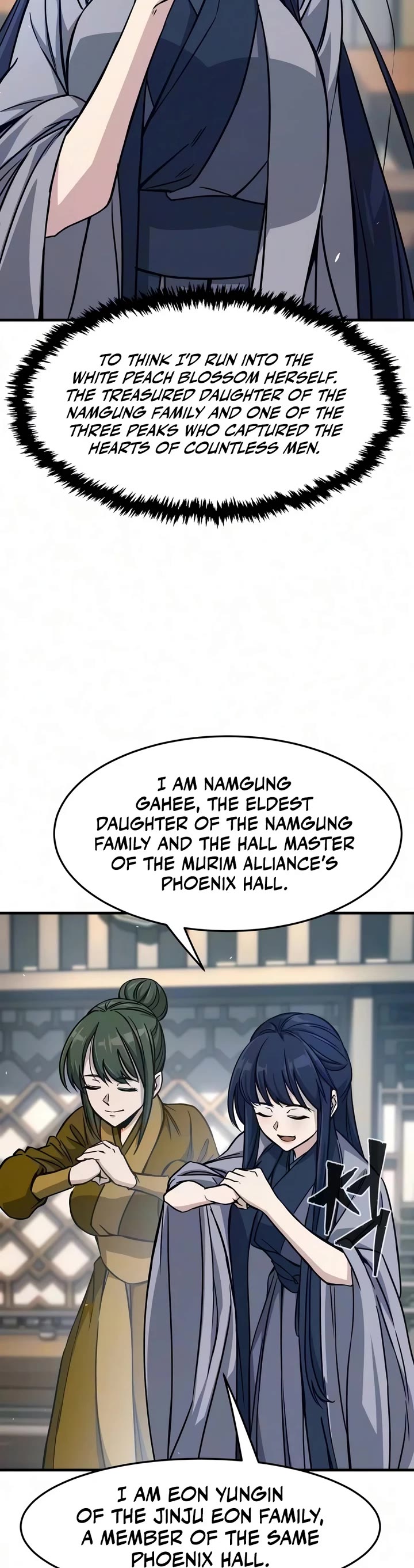 Absolute Sword Sense Chapter 186 page 47 - Chapter 186: Small Sword Immortal (2)
