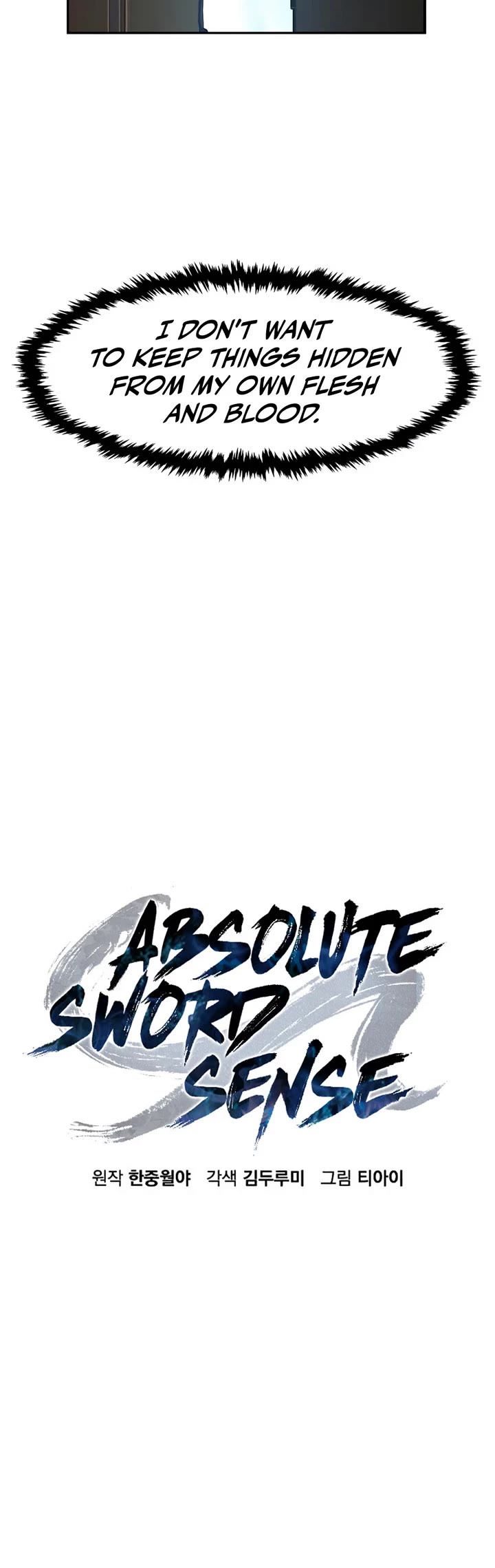 Absolute Sword Sense Chapter 187 page 17 - Chapter 187
