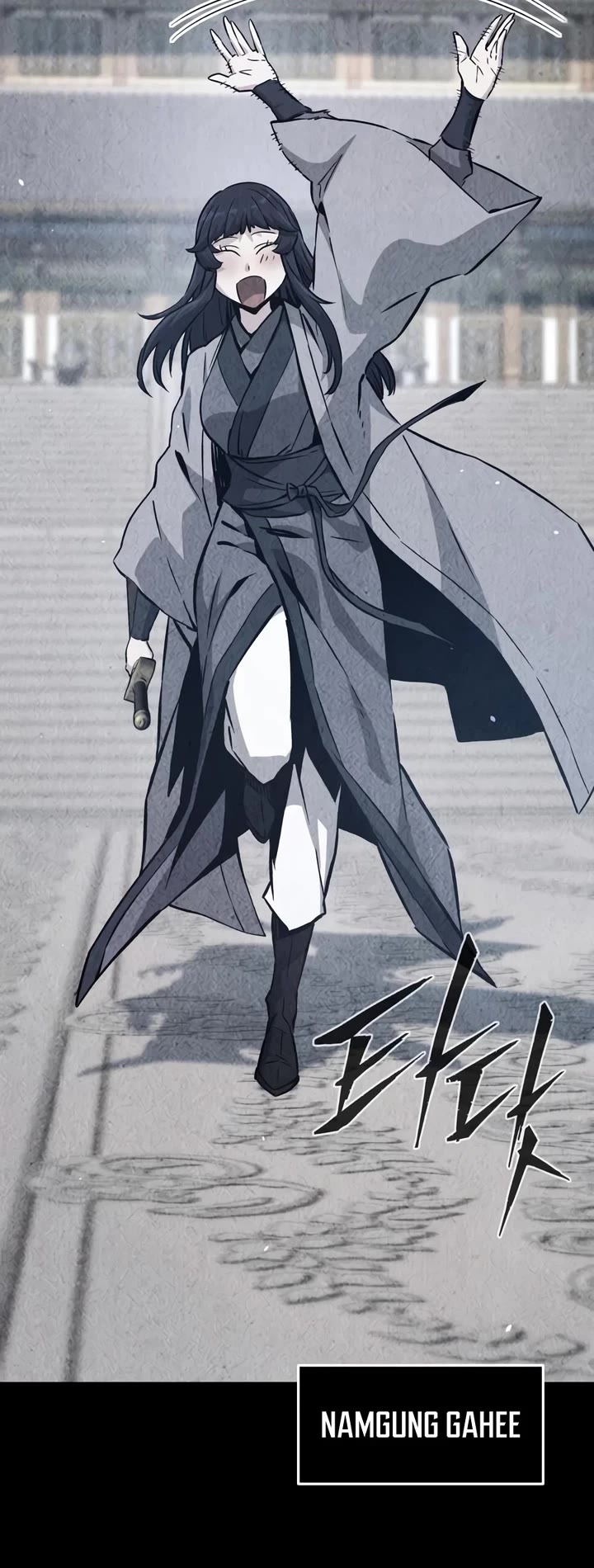 Absolute Sword Sense Chapter 188 page 20 - Chapter 188