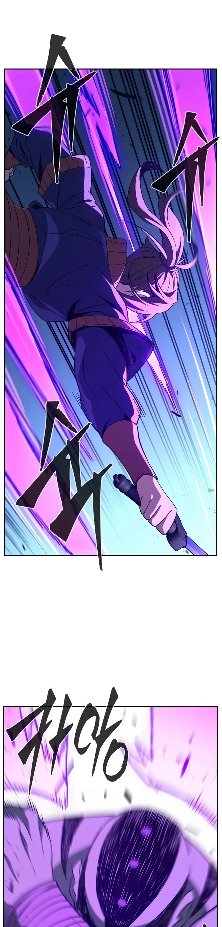Absolute Sword Sense Chapter 189 page 29 - Chapter 189