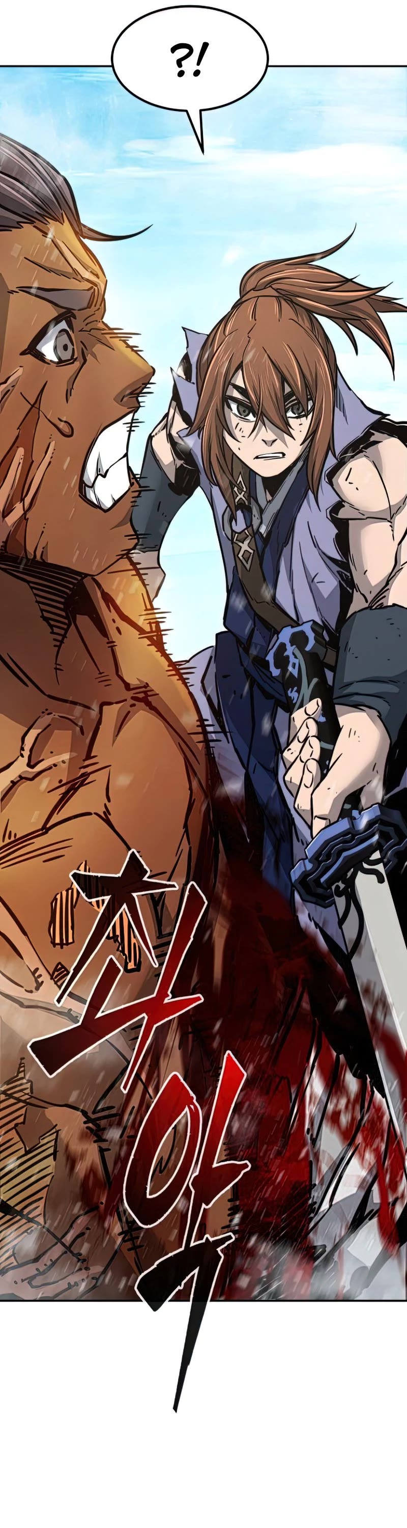 Absolute Sword Sense Chapter 19 page 37 - Chapter 19