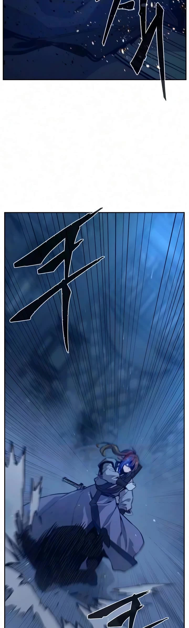 Absolute Sword Sense Chapter 190 page 20 - Chapter 190