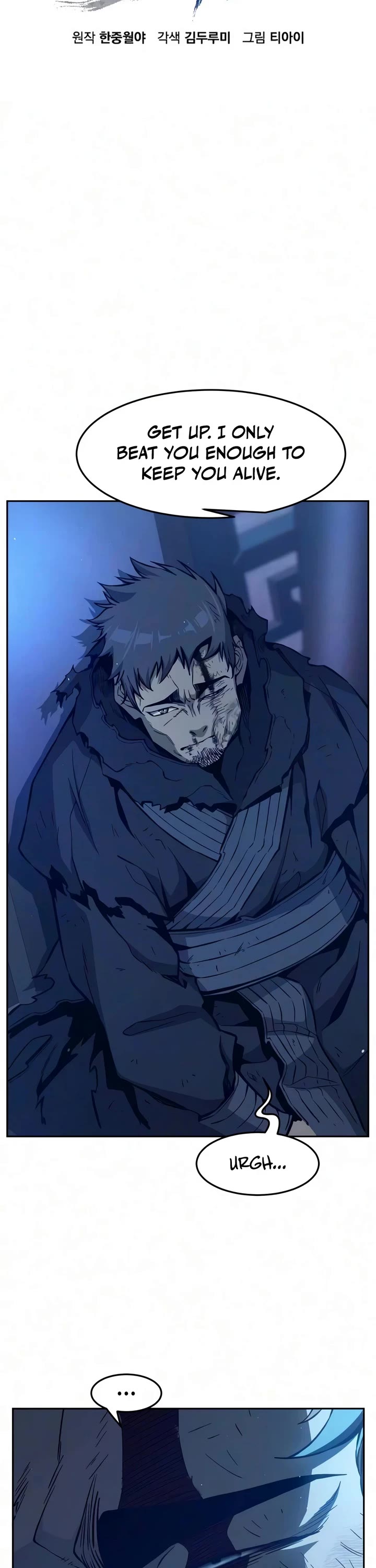 Absolute Sword Sense Chapter 190 page 23 - Chapter 190